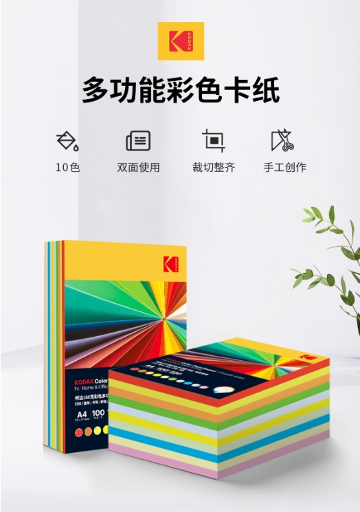 微信截图_20240318165958.png