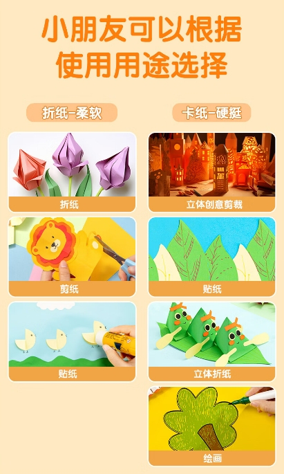微信截图_20240318170720.png