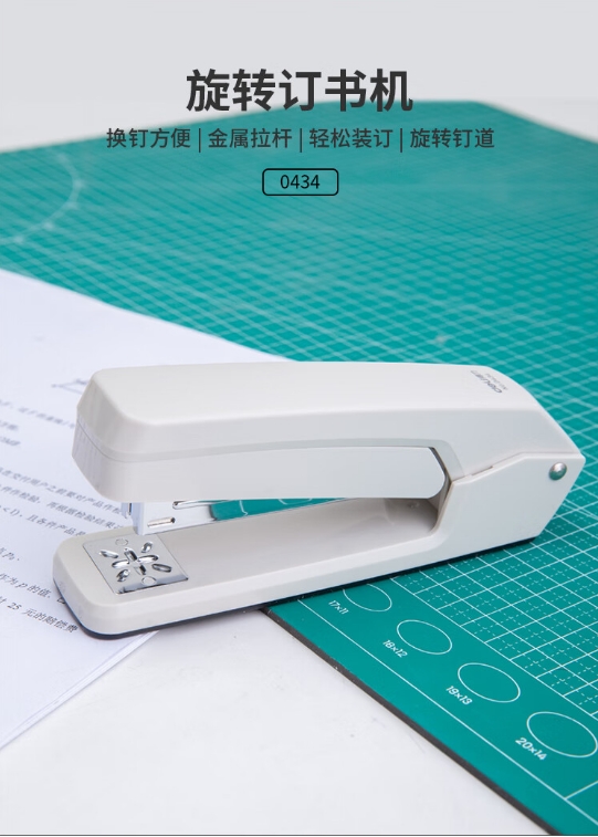 微信截图_20240318171651.png
