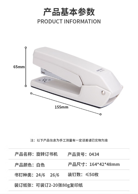 微信截图_20240318171700.png