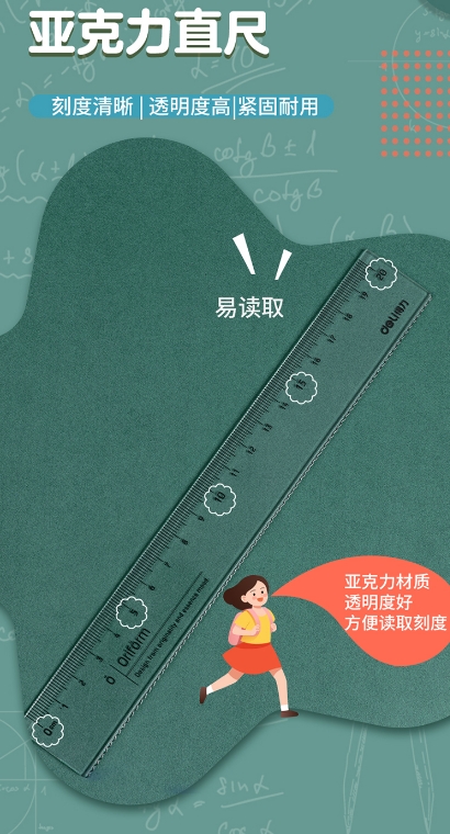 微信截图_20240318172957.png