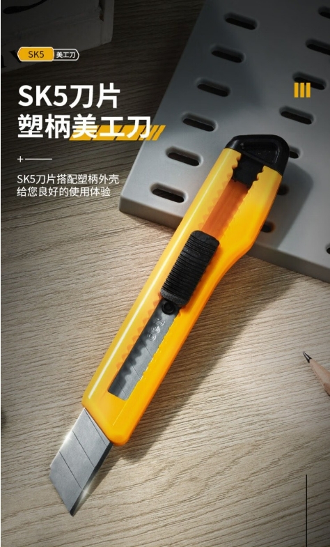 微信截图_20240318173405.png