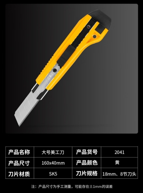微信截图_20240318173438.png