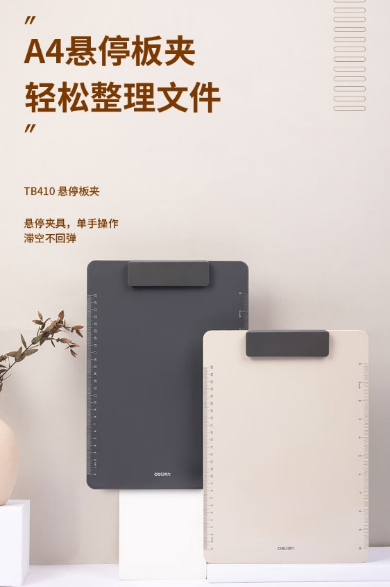 微信截图_20240318173934.png