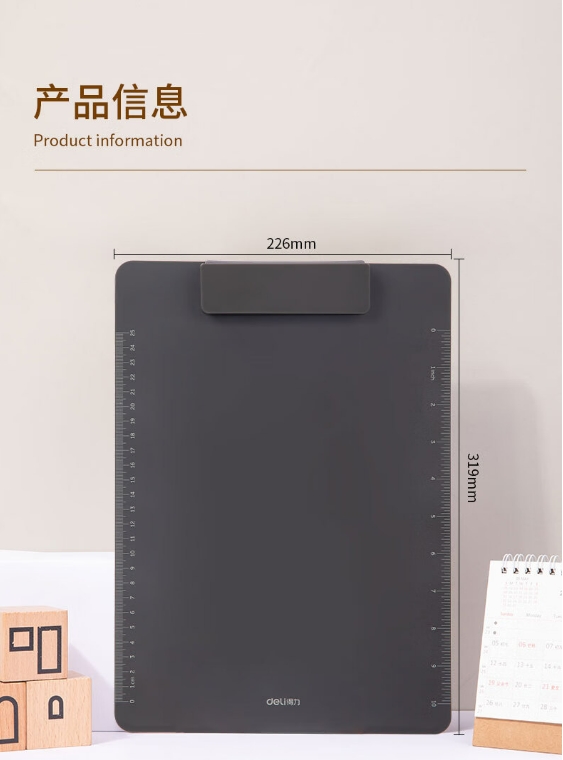 微信截图_20240318173949.png