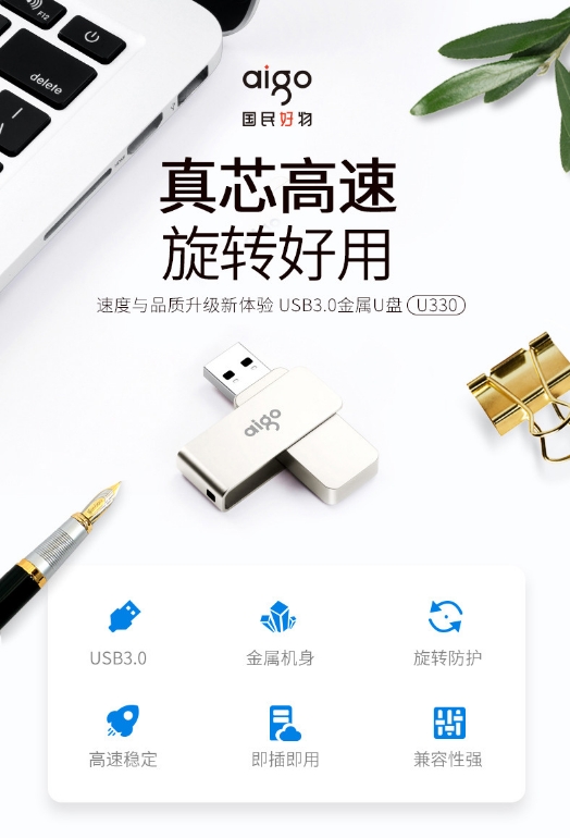 微信截图_20240319090434.png
