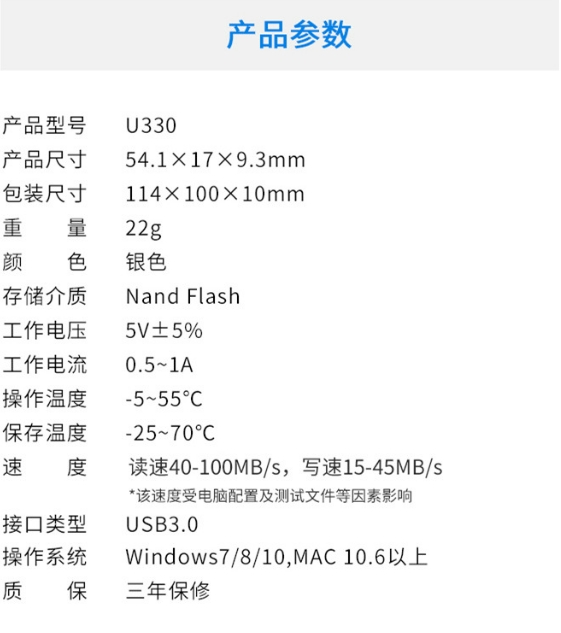 微信截图_20240319090446.png