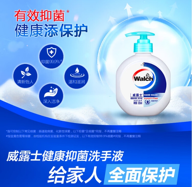微信截图_20240319090639.png