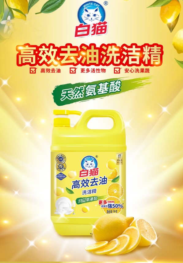 微信截图_20240319091103.png