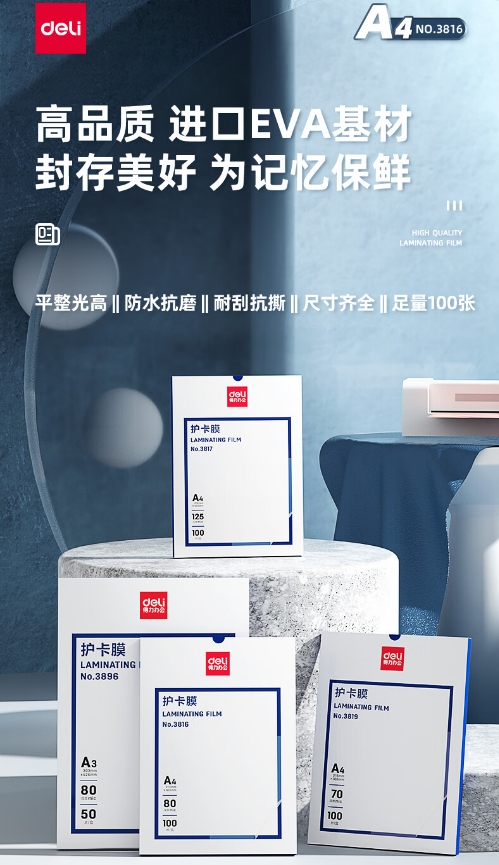 微信截图_20240319091731.png