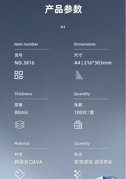 微信截图_20240319091753.png