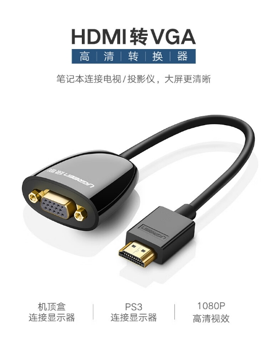 微信截图_20240319092010.png