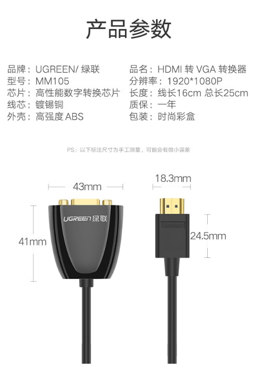 微信截图_20240319092025.png
