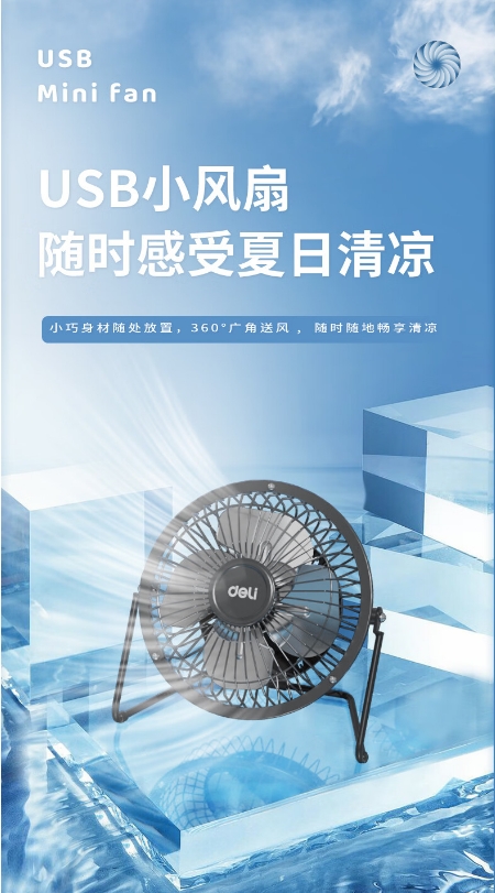 微信截图_20240319093842.png