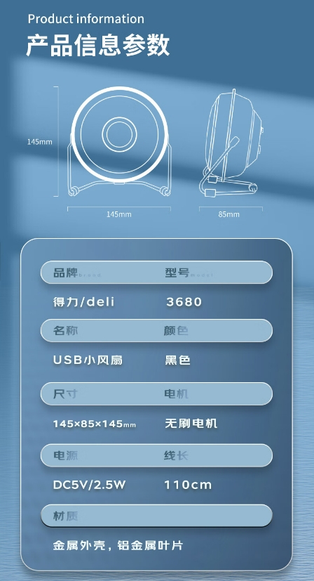 微信截图_20240319093857.png