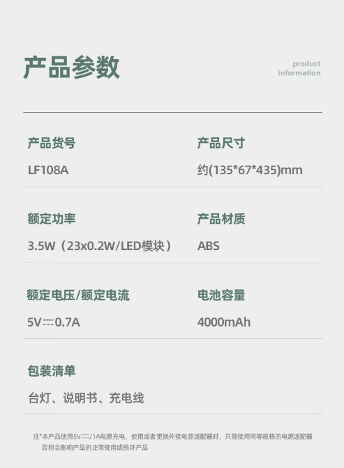 微信截图_20240319094107.png