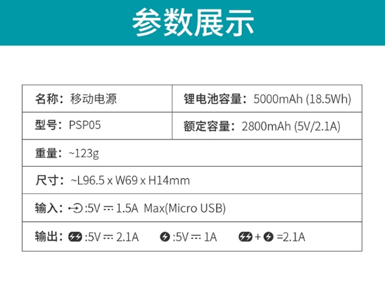 微信截图_20240319095150.png