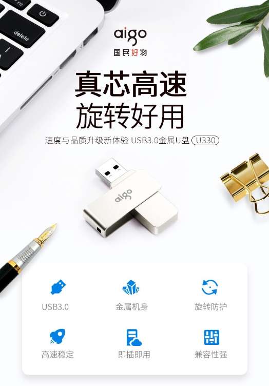 微信截图_20240319095422.png