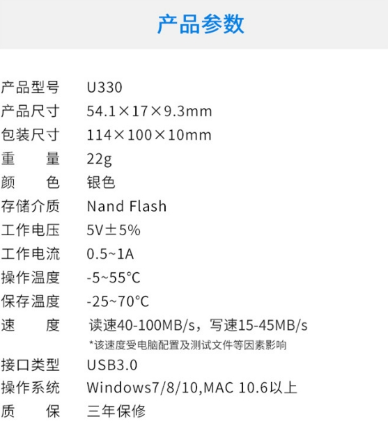 微信截图_20240319095433.png