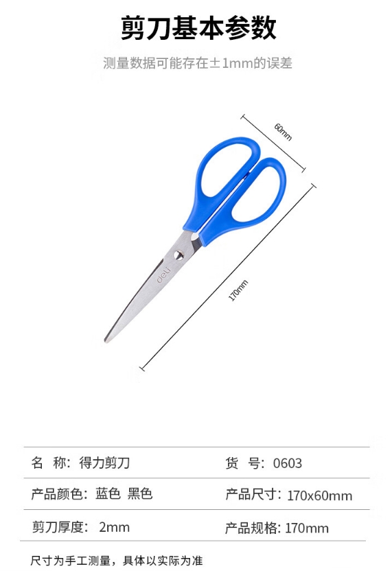 微信截图_20240319102618.png