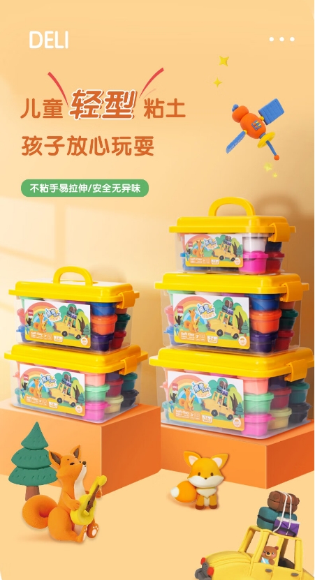 微信截图_20240319102834.png