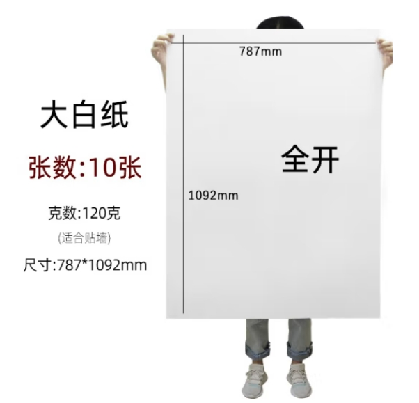 微信截图_20240319103624.png