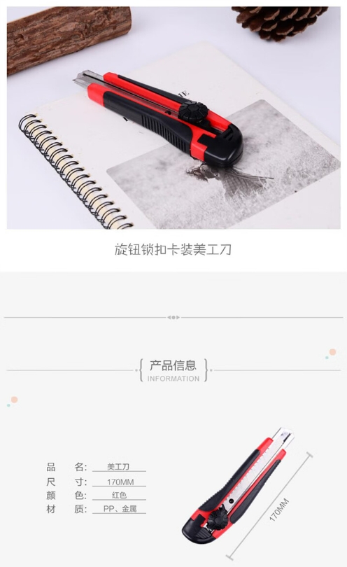 微信截图_20240319110646.png