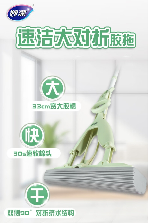 微信截图_20240319113315.png