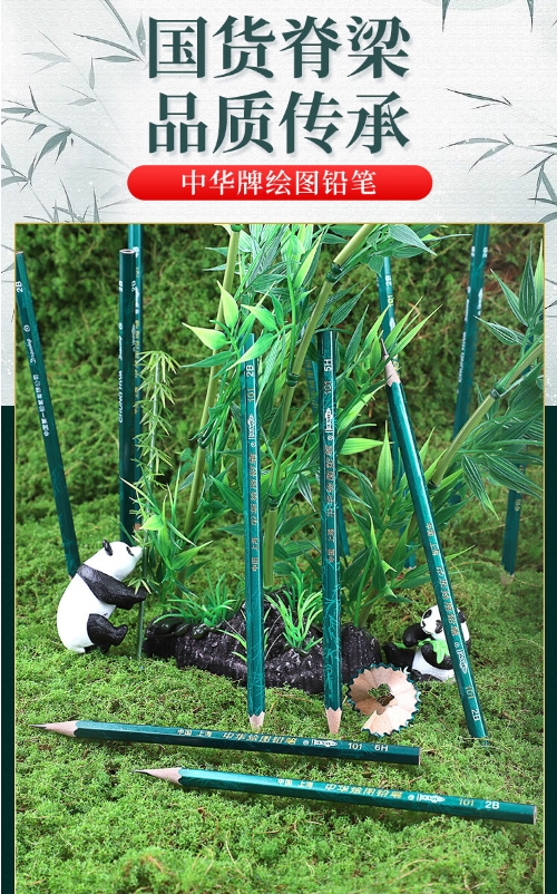 微信截图_20240319115526.png