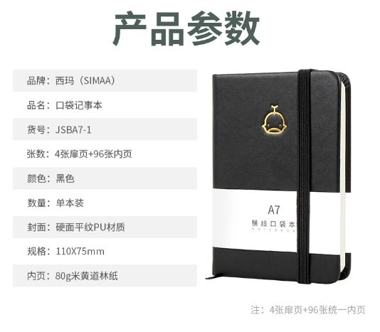 微信截图_20240319132218.png
