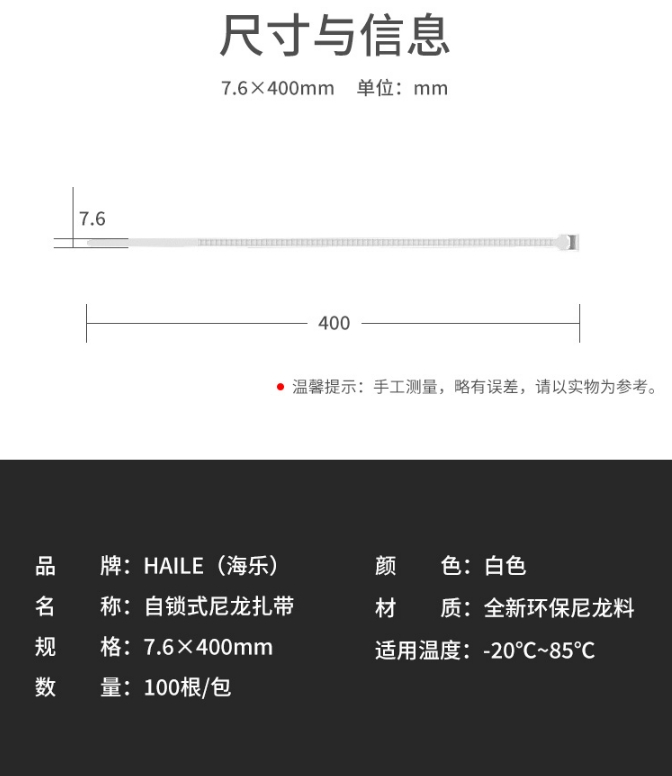 微信截图_20240319132605.png
