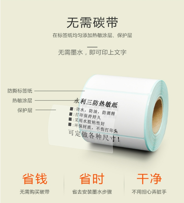 微信截图_20240319133047.png