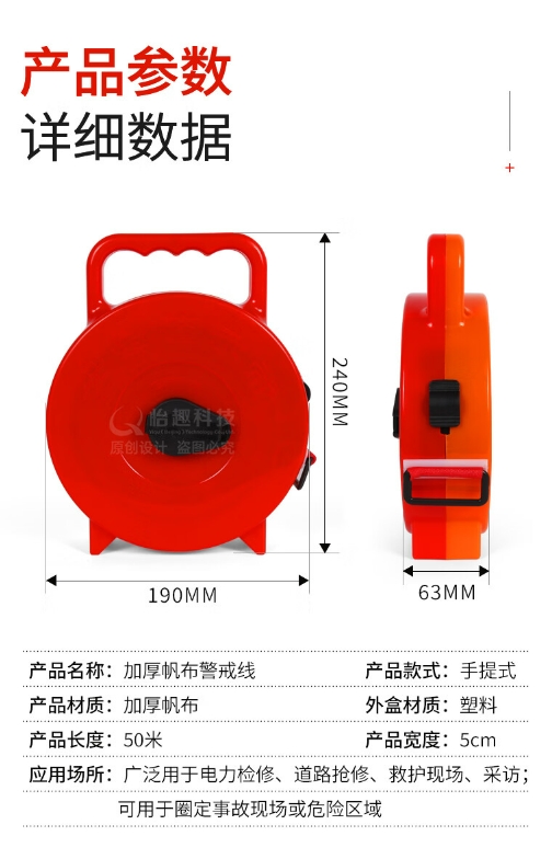 微信截图_20240319140047.png