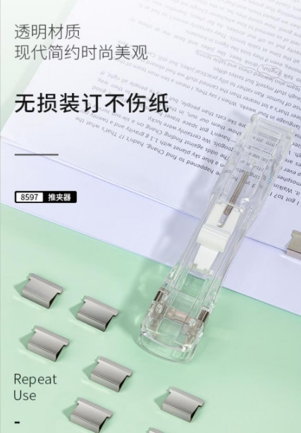 微信截图_20240319145240.png