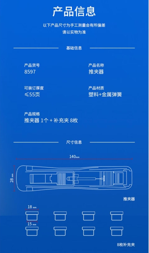 微信截图_20240319145251.png