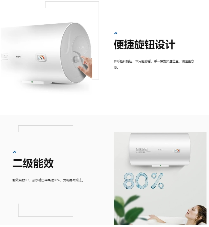 微信截图_20240319163559.png