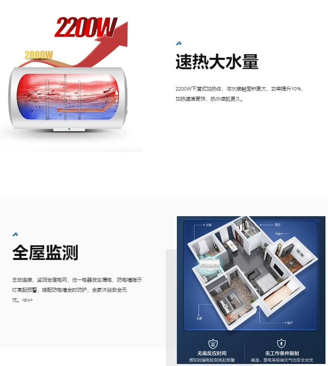 微信截图_20240319163612.png