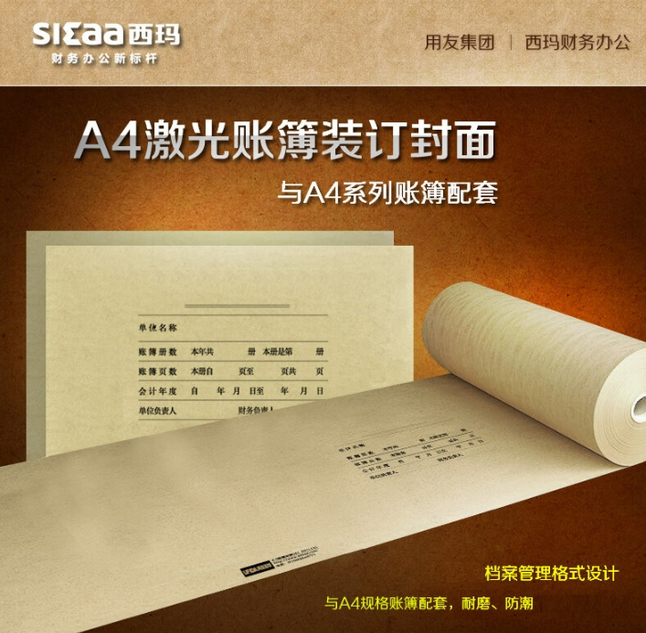 微信截图_20240320100446.png