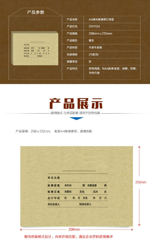 微信截图_20240320100505.png