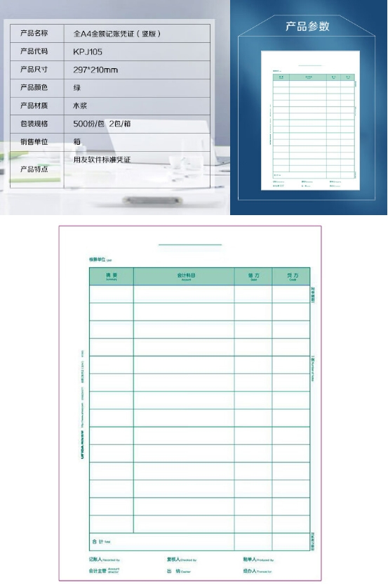 微信截图_20240320101048.png