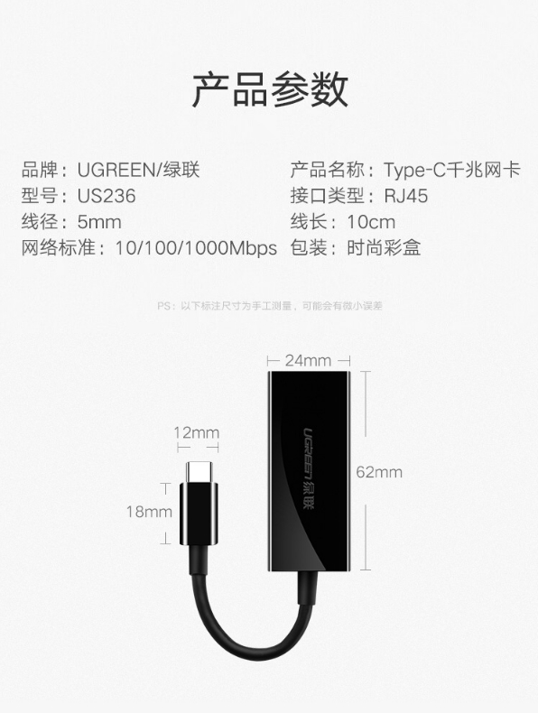 微信截图_20240320101301.png