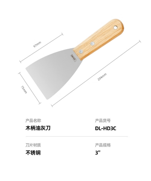 微信截图_20240320111001.png