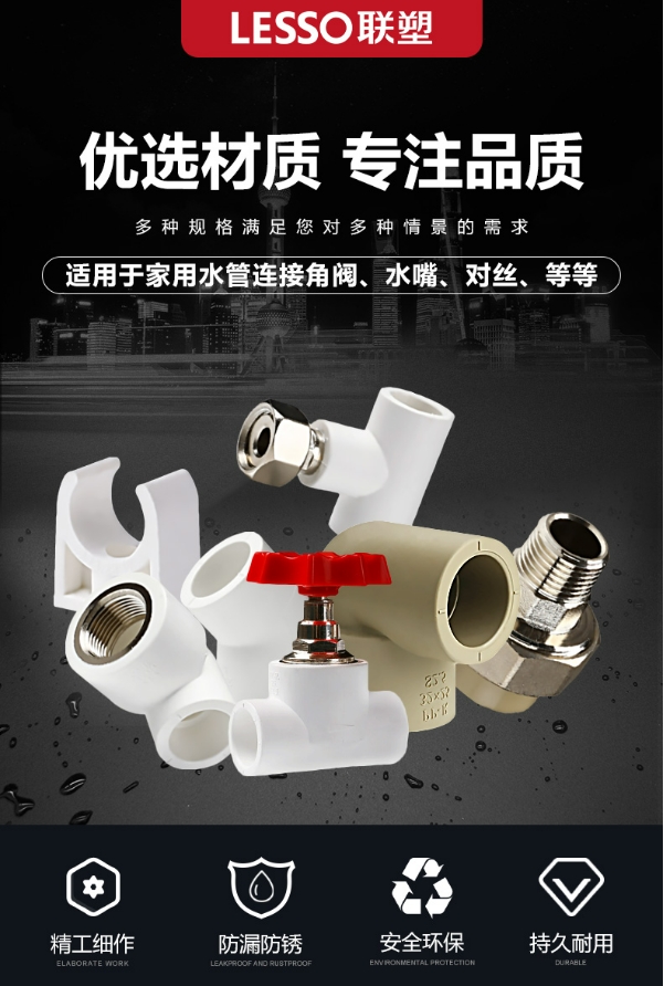 微信截图_20240320114341.png