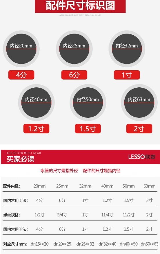 微信截图_20240320114405.png