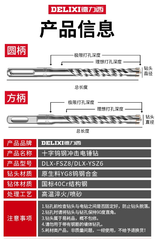 微信截图_20240320131044.png