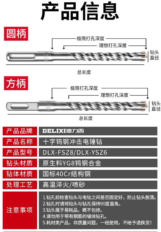 微信截图_20240320131217.png
