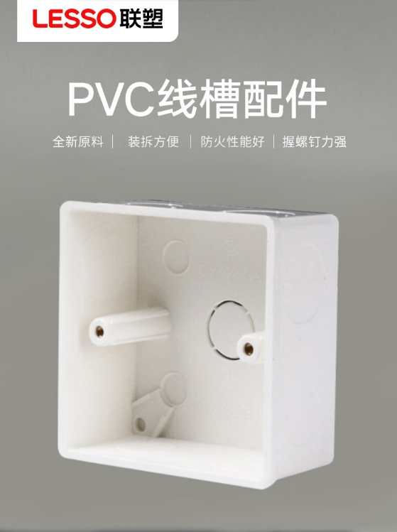 微信截图_20240320133333.png