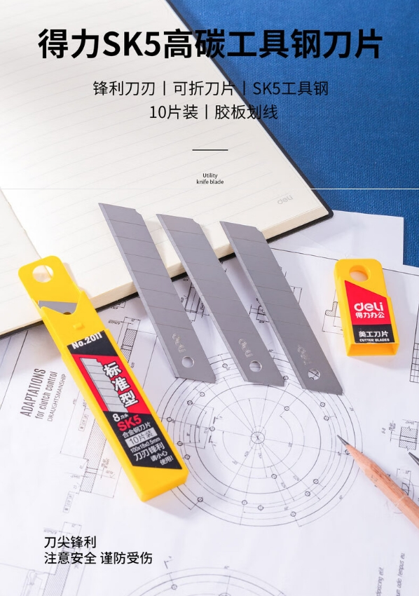 微信截图_20240320141620.png
