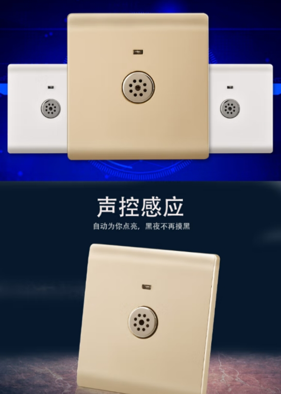 微信截图_20240320143707.png
