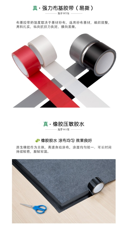 微信截图_20240320153619.png